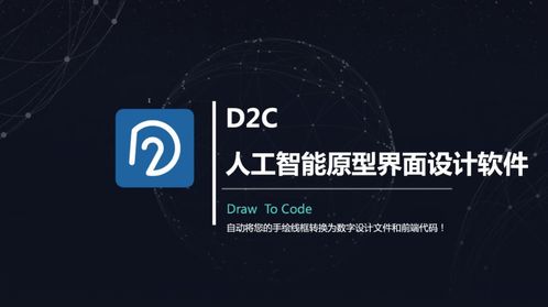 計(jì)算機(jī)工程學(xué)院成功舉辦2020年華迪杯 中國大學(xué)生計(jì)算機(jī)設(shè)計(jì)大賽四川省級(jí)賽校內(nèi)選拔賽暨第十七屆 奔騰杯 數(shù)字產(chǎn)品設(shè)計(jì)大賽決賽