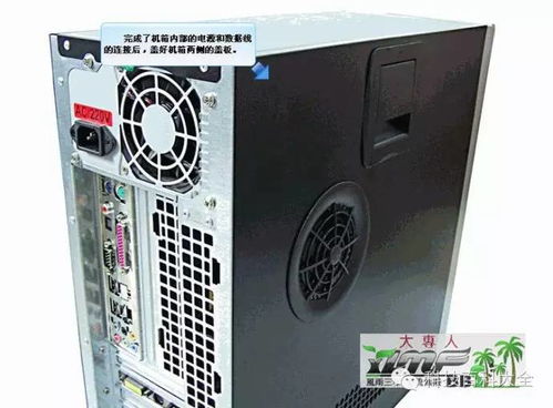 這些絕對經典的電腦組裝感覺是不是很高大廈