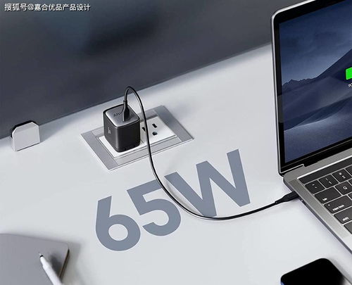 anker的微型充電器產(chǎn)品設(shè)計可以將筆記本電腦的充電磚壓縮到冰塊大小
