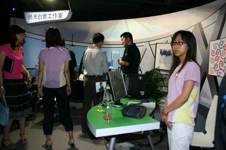 圖文:設計部商用電腦演示
